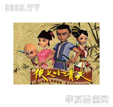 Ǭ���b�xС�����(d��ng)��