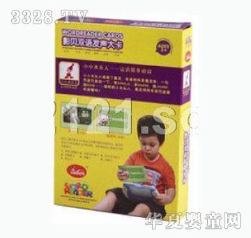 Ӱؐ�p�Z(y��)�l(f��)�󿨡�ССľ�^�ˡ����J(r��n)�R(sh��)��(ji��n)�΄�(d��ng)�~��