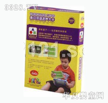 Ӱؐ�p�Z(y��)�l(f��)�󿨡��҂����l(f��)�ɣ������J(r��n)�R(sh��)��ͨ���ߡ�