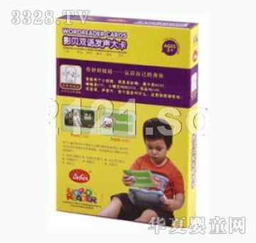 Ӱؐ�p�Z(y��)�l(f��)�󿨡���������ޡ����J(r��n)�R(sh��)�Լ������w��