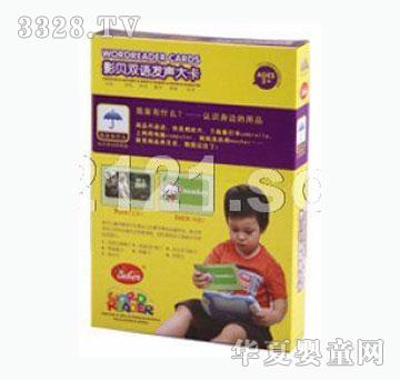 Ӱؐ�p�Z(y��)�l(f��)�󿨡��Ҽ���ʲô���J(r��n)�R(sh��)��߅����Ʒ��