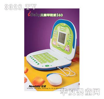 �~����ͯ��̙C(j��)i40