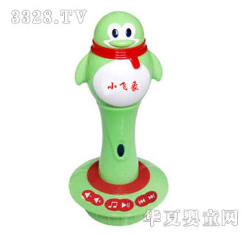 С�w���c�x�P�Gɫ