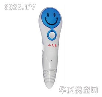 С�w���c�x�P