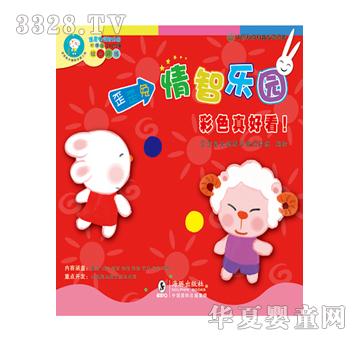 ���������ǘ��@�ɫ��ÿ��D��