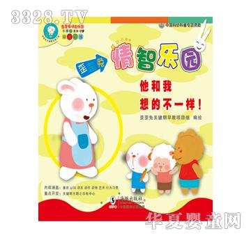 ���������ǘ��@��������Ĳ�һ�ӈD��