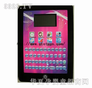 ���v������Ӣ�Z�p�ZLEDҺ��ƽ��W(xu��)��(x��)��X70����