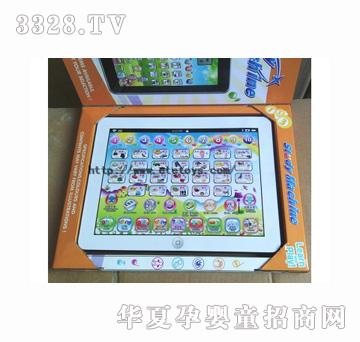 ���vIPAD��Ӣ�ČW(xu��)��(x��)�C(j��)