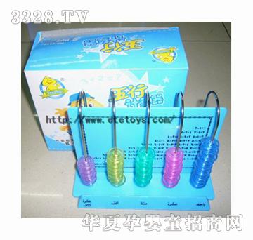 ���v���Ԍ��ְ�