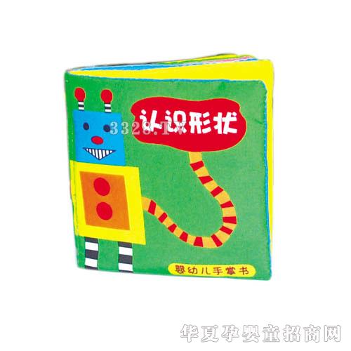 �Z�����ƕ�--�J(r��n)�R�Π�