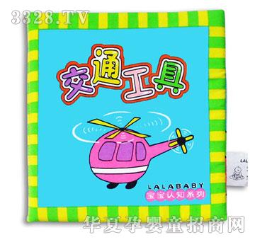 �Z���J֪ϵ��--��ͨ����