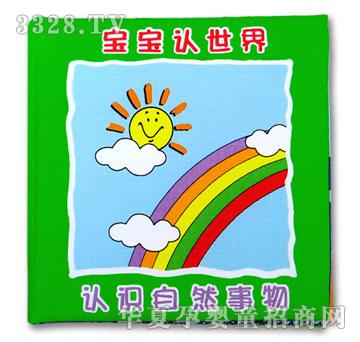 �Z�������J����