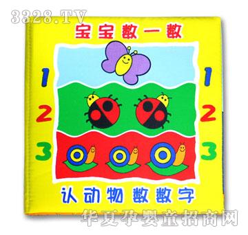 �Z��������һ��