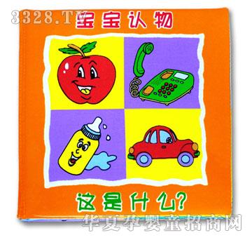 �Z���J֪ϵ��--�����J��