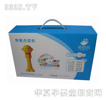 �����~�๦������c�x�C�c�x�P