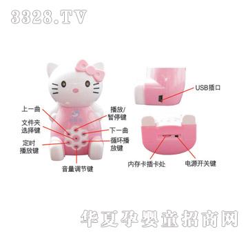 �����~��̌W(xu��)��(x��)���C���b�ؿ����d���늳�