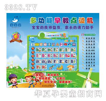 �����~�๦������c�x�C�l(f��)�����