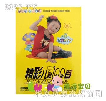 ���\��ؐIQ���`���ϵ��--���ʃ���100��