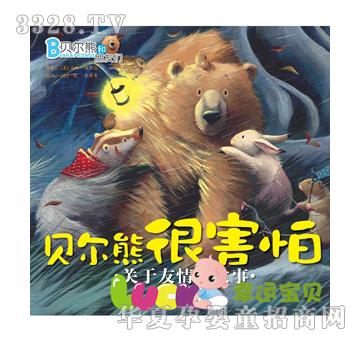 �P(gu��n)������Ĺ���--ؐ���ܺܺ���