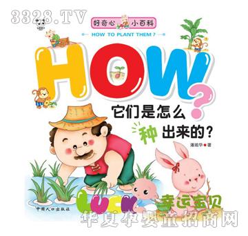 ������С�ٿ�--��������ô�N����(l��i)��