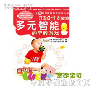 �_(k��i)�l(f��)0-1�q������Ԫ���ܵ�����Α�