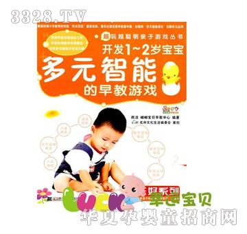 �_(k��i)�l(f��)1-2�q������Ԫ���ܵ�����Α�