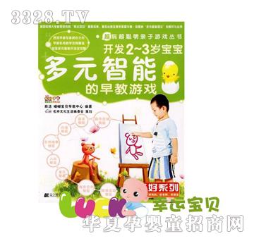 �_(k��i)�l(f��)2-3�q������Ԫ���ܵ�����Α�