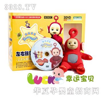 �쾀(xi��n)������ż--�����X�����_(k��i)�l(f��)3DVD