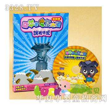 ϲ�����c��̫�ǣ�С�һ���݋-�I�ǂ��f(shu��)��