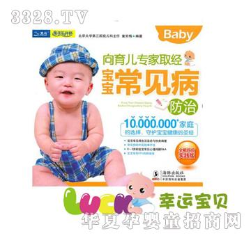 ��������(zhu��n)��ȡ��(j��ng)--������Ҋ(ji��n)������