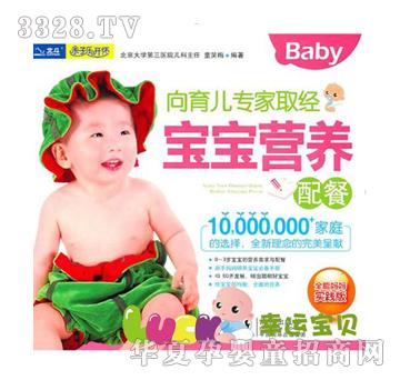 ��������(zhu��n)��ȡ��(j��ng)--�����I(y��ng)�B(y��ng)���