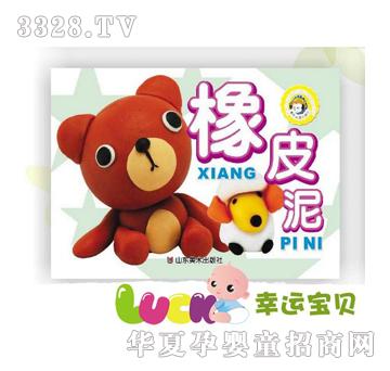 С���Z�f(w��n)������(sh��)--��Ƥ��