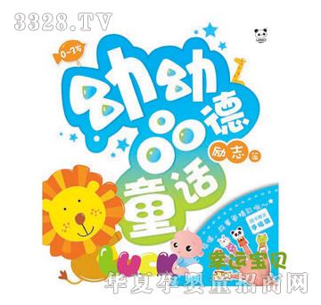 ����Ʒ��ͯԒ(hu��)--��(l��)־ƪ