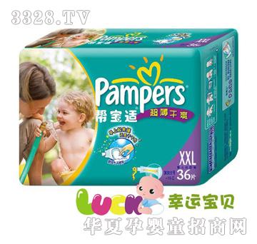 �͌��m--������ˬ����bϵ�мӼӴ�̖36Ƭ