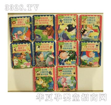 ��ʢССͯԒ�^