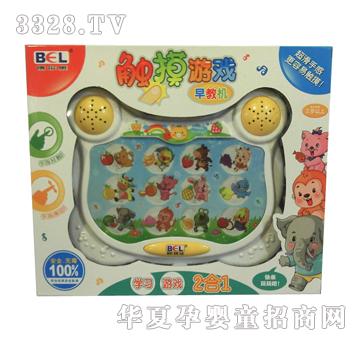 ��ʢ�|���Α���̙C(j��)