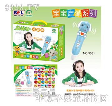 ��ʢ��������ϵ�У����b��