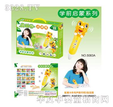 ��ʢ�W(xu��)ǰ����ϵ�У����b��