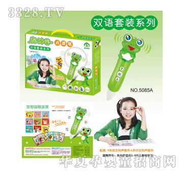 ��ʢ�p�Z���bϵ�У����b��