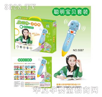 ��ʢ����ؐ���b