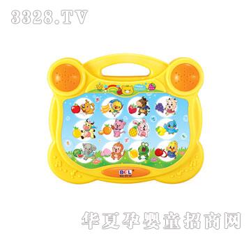 �������|���W(xu��)��(x��)�C(j��)