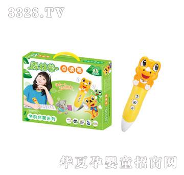 �������W(xu��)ǰ����ϵ�У����b��