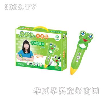 �����������������b