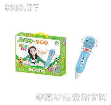 ��������������ϵ�У����b��