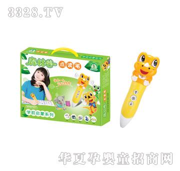 �������W(xu��)ǰ����ϵ�У����b��