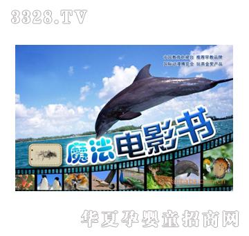 �W�Ῠͨ�~ϵ��