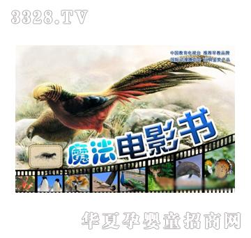 �W�Ῠͨ�w�Bϵ��