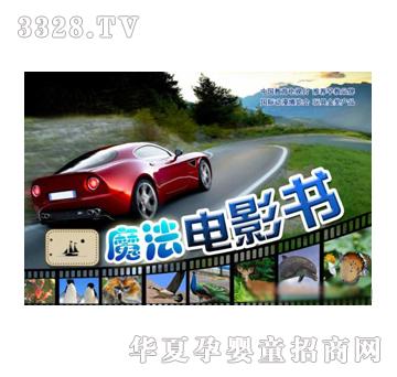 �W�ύͨ����ϵ��