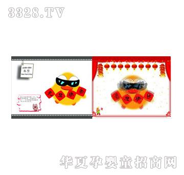 �W��ȫ�ʹ�(ji��)��ϲ�cϵ��