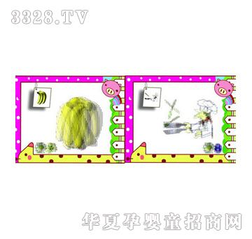 �W��ȫ���Α��(d��ng)��ϵ��